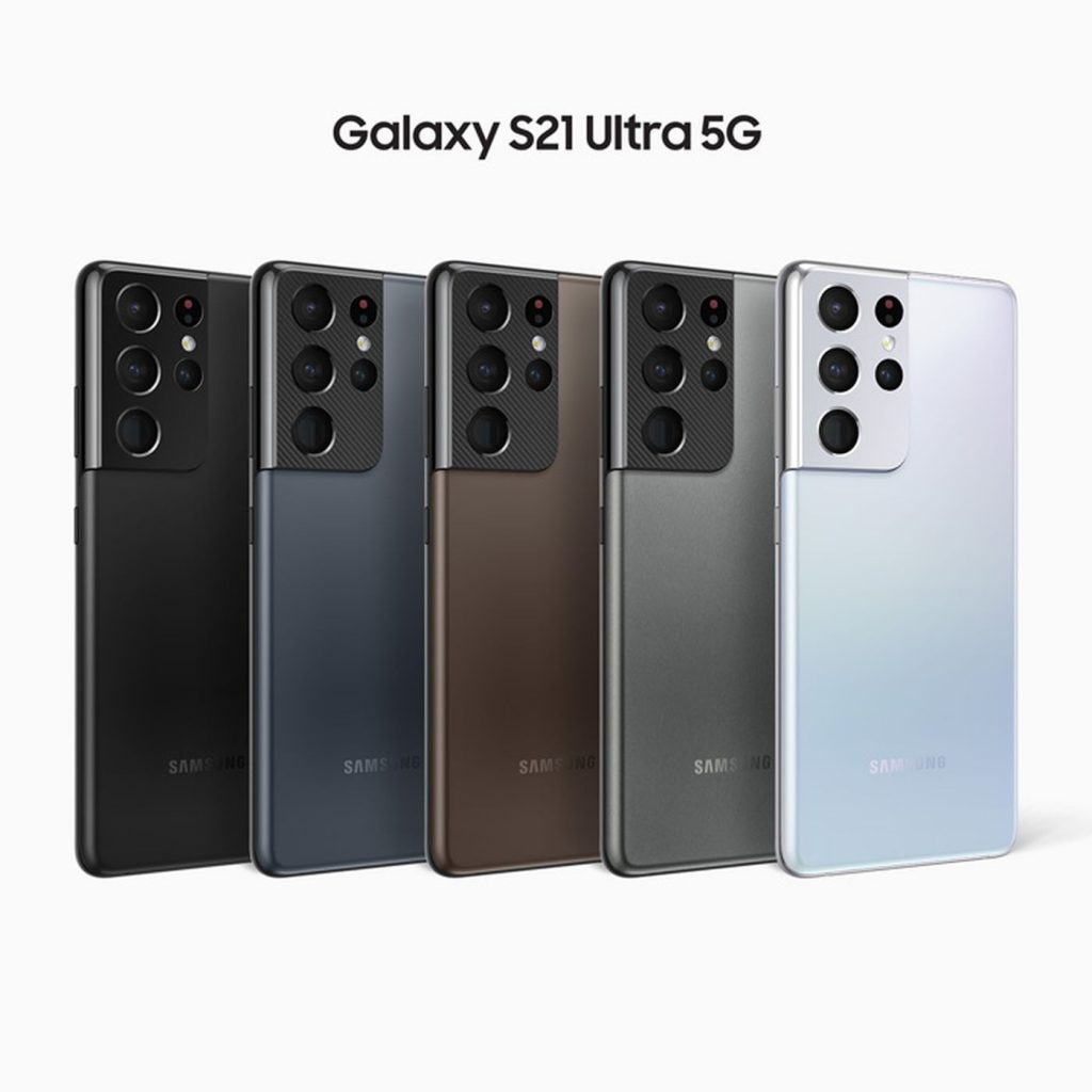 Samsung Galaxy S21 Ultra 5G colori